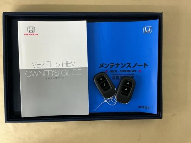 ヴェゼル ｅ：ＨＥＶＸ　ドラレコ　ナビ　Ｒカメラ　ブルートゥース　前後障害物センサー　ＡＡＣ　イモビライザー　スマ－トキ－　誤発進抑制　ＰＷ　リアカメラ　クルコン　ＥＳＣ　ＥＴＣ装備　キーフリー　ＬＥＤヘッドランプ　ＡＢＳ（31枚目）