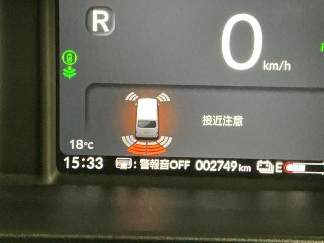 Ｎ－ＶＡＮ ｅ： ｅ：Ｌ４　ドラレコ　ナビ　Ｒカメラ　ブルートゥース　シートヒーター　オートライト　Ｂカメラ　ＥＴＣ　スマートキー　キーレス　コーナーセンサー　両スライドドア（22枚目）