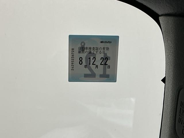Ｎ－ＶＡＮ ｅ： ｅ：Ｌ４　ドラレコ　ナビ　Ｒカメラ　ブルートゥース　シートヒーター　オートライト　Ｂカメラ　ＥＴＣ　スマートキー　キーレス　コーナーセンサー　両スライドドア（34枚目）