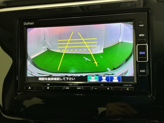 ステップワゴンスパーダ スパーダホンダセンシング　ナビ　Ｒカメラ　ブルートゥース　フルセグ　盗難防止　助手席エアバッグ　Ｗパワスラ　記録簿有　地デジ　ＬＥＤライト　横滑り防止システム　オートエアコン　リアカメラ　ＵＳＢ　三列シート　アイドリングＳ（12枚目）