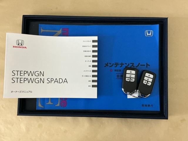 ステップワゴンスパーダ スパーダホンダセンシング　ナビ　Ｒカメラ　ブルートゥース　フルセグ　盗難防止　助手席エアバッグ　Ｗパワスラ　記録簿有　地デジ　ＬＥＤライト　横滑り防止システム　オートエアコン　リアカメラ　ＵＳＢ　三列シート　アイドリングＳ（29枚目）