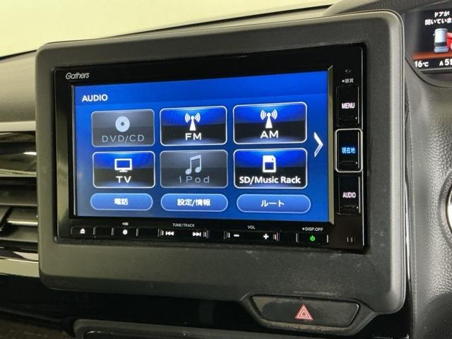 Ｎ－ＢＯＸカスタム Ｌ　ドラレコ　ナビ　Ｒカメラ　ブルートゥース　両席電動スライドドア　Ｐソナー　サイドエアバッグ　Ａストップ　シートヒータ　ベンチシート　点検記録簿　キーフリーシステム　ＬＥＤライト　リアカメ　ＡＣ　ＥＴＣ（11枚目）