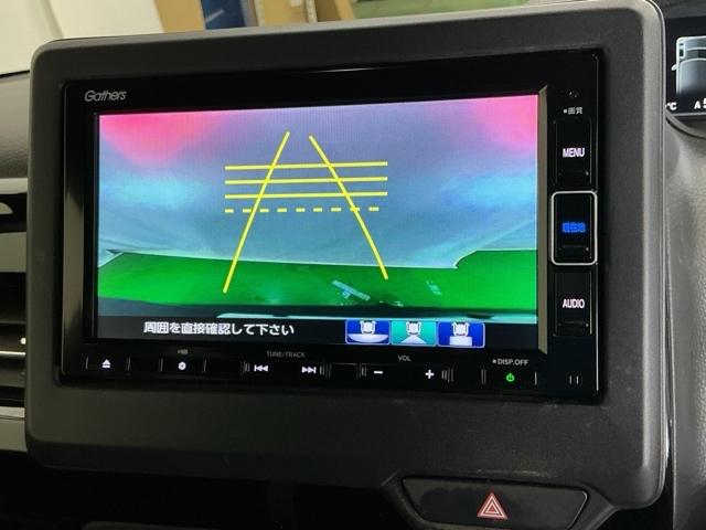 Ｎ－ＢＯＸカスタム Ｌ　ドラレコ　ナビ　Ｒカメラ　ブルートゥース　両席電動スライドドア　Ｐソナー　サイドエアバッグ　Ａストップ　シートヒータ　ベンチシート　点検記録簿　キーフリーシステム　ＬＥＤライト　リアカメ　ＡＣ　ＥＴＣ（12枚目）