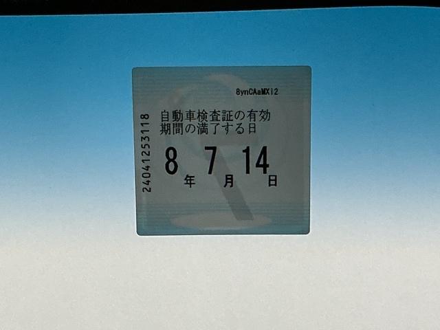 �Ԍ��͂����̊����܂łƂȂ�܂�