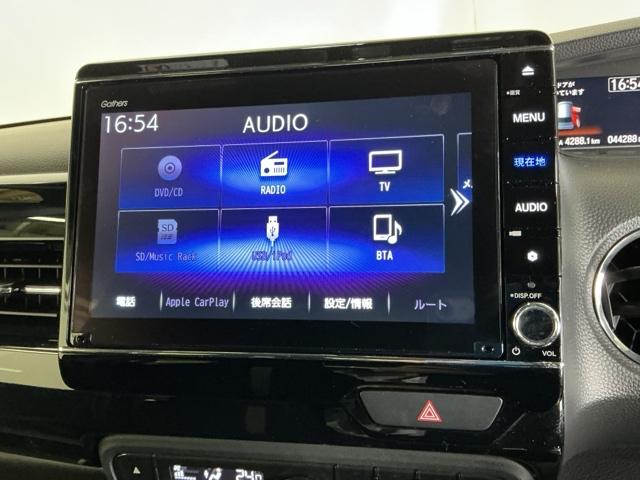 Ｎ－ＢＯＸカスタム Ｌ　ドラレコ　ナビ　Ｒカメラ　ブルートゥース　Ｐソナー　サイドエアバッグ　Ａストップ　シートヒータ　ベンチシート　点検記録簿　キーフリーシステム　ＬＥＤライト　リアカメ　クルーズコントロール　ＡＣ　ＥＴＣ（11枚目）