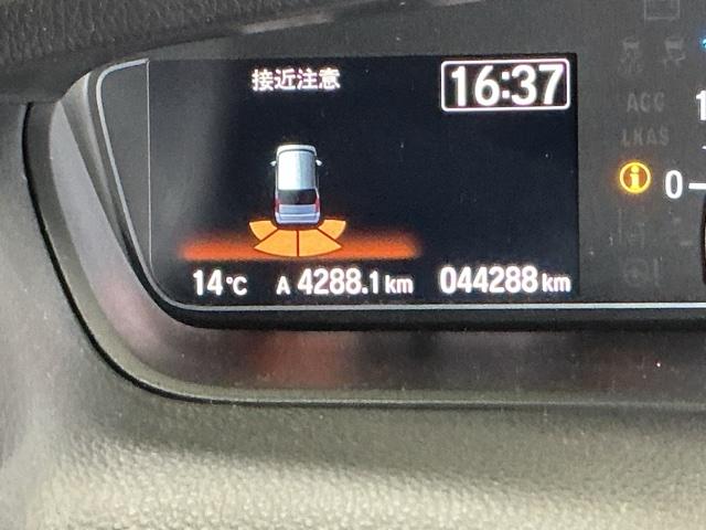 Ｎ－ＢＯＸカスタム Ｌ　ドラレコ　ナビ　Ｒカメラ　ブルートゥース　Ｐソナー　サイドエアバッグ　Ａストップ　シートヒータ　ベンチシート　点検記録簿　キーフリーシステム　ＬＥＤライト　リアカメ　クルーズコントロール　ＡＣ　ＥＴＣ（23枚目）