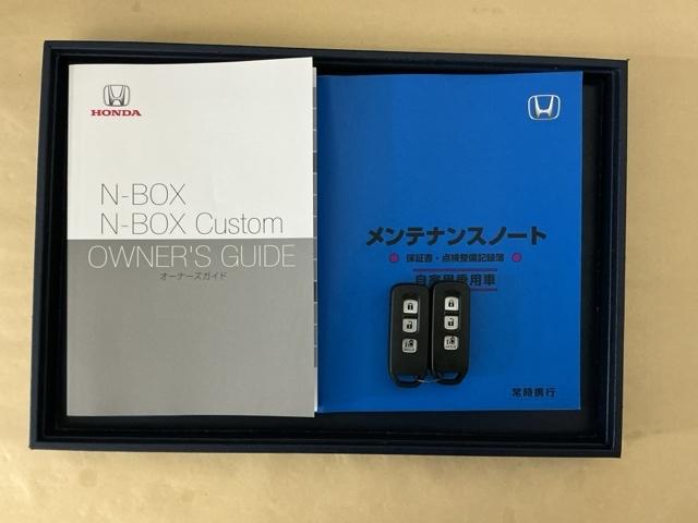 Ｎ－ＢＯＸカスタム Ｌ　ドラレコ　ナビ　Ｒカメラ　ブルートゥース　Ｐソナー　サイドエアバッグ　Ａストップ　シートヒータ　ベンチシート　点検記録簿　キーフリーシステム　ＬＥＤライト　リアカメ　クルーズコントロール　ＡＣ　ＥＴＣ（34枚目）