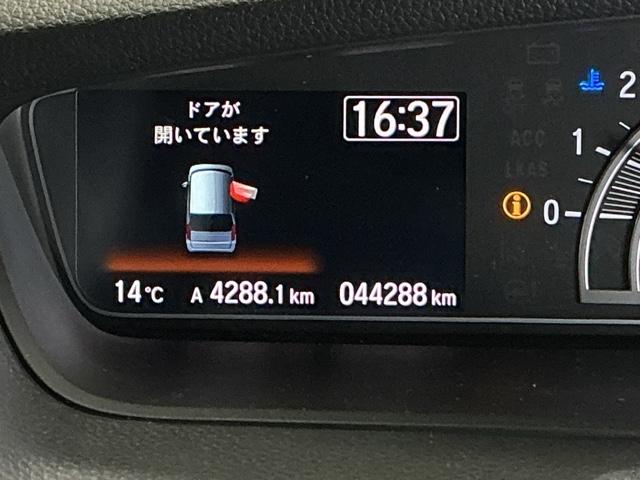 Ｎ－ＢＯＸカスタム Ｌ　ドラレコ　ナビ　Ｒカメラ　ブルートゥース　Ｐソナー　サイドエアバッグ　Ａストップ　シートヒータ　ベンチシート　点検記録簿　キーフリーシステム　ＬＥＤライト　リアカメ　クルーズコントロール　ＡＣ　ＥＴＣ（37枚目）