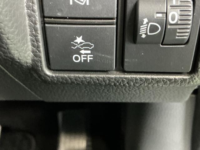 Ｎ－ＢＯＸカスタム Ｌ　ドラレコ　ナビ　Ｒカメラ　ブルートゥース　Ｐソナー　サイドエアバッグ　Ａストップ　シートヒータ　ベンチシート　点検記録簿　キーフリーシステム　ＬＥＤライト　リアカメ　クルーズコントロール　ＡＣ　ＥＴＣ（56枚目）