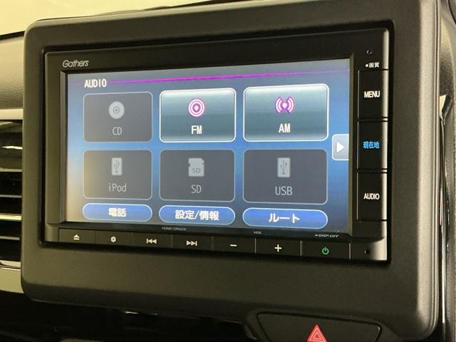 Ｎ－ＢＯＸカスタム Ｌ　ナビ　Ｒカメラ　ブルートゥース　ＣＤ　Ｐソナー　サイドエアバッグ　Ａストップ　シートヒータ　ベンチシート　点検記録簿　キーフリーシステム　ＬＥＤライト　リアカメ　クルーズコントロール　ＡＣ　スマキー（11枚目）