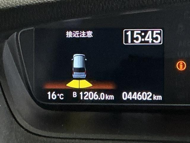 Ｎ－ＢＯＸカスタム Ｌ　ナビ　Ｒカメラ　ブルートゥース　ＣＤ　Ｐソナー　サイドエアバッグ　Ａストップ　シートヒータ　ベンチシート　点検記録簿　キーフリーシステム　ＬＥＤライト　リアカメ　クルーズコントロール　ＡＣ　スマキー（21枚目）