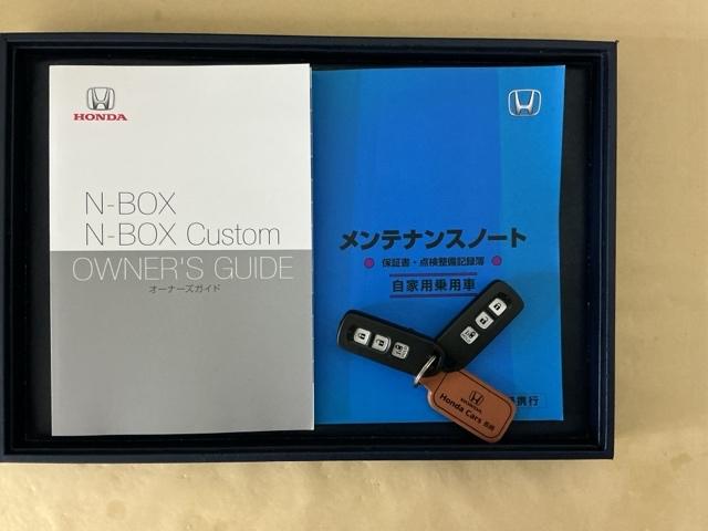 Ｎ－ＢＯＸカスタム Ｌ　ナビ　Ｒカメラ　ブルートゥース　ＣＤ　Ｐソナー　サイドエアバッグ　Ａストップ　シートヒータ　ベンチシート　点検記録簿　キーフリーシステム　ＬＥＤライト　リアカメ　クルーズコントロール　ＡＣ　スマキー（31枚目）