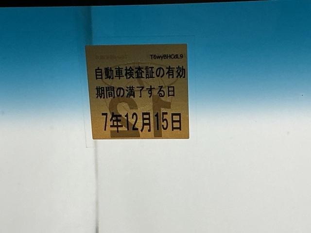 Ｎ－ＢＯＸカスタム Ｌ　ナビ　Ｒカメラ　ブルートゥース　ＣＤ　Ｐソナー　サイドエアバッグ　Ａストップ　シートヒータ　ベンチシート　点検記録簿　キーフリーシステム　ＬＥＤライト　リアカメ　クルーズコントロール　ＡＣ　スマキー（35枚目）