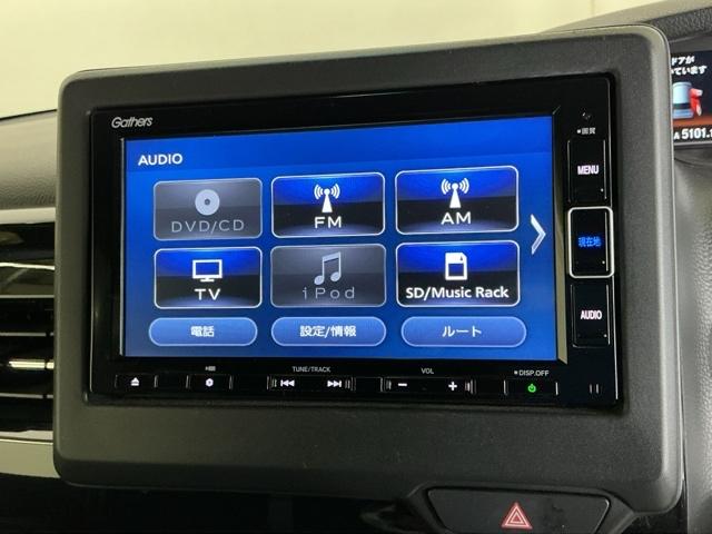 Ｎ－ＢＯＸカスタム Ｌ　ナビ　Ｒカメラ　ブルートゥース　フルセグ　Ｐソナー　サイドエアバッグ　Ａストップ　シートヒータ　ベンチシート　点検記録簿　キーフリーシステム　ＬＥＤライト　リアカメ　クルーズコントロール　ＡＣ　ＥＴＣ（11枚目）