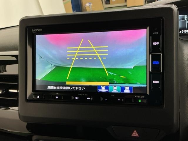 Ｎ－ＢＯＸカスタム Ｌ　ナビ　Ｒカメラ　ブルートゥース　フルセグ　Ｐソナー　サイドエアバッグ　Ａストップ　シートヒータ　ベンチシート　点検記録簿　キーフリーシステム　ＬＥＤライト　リアカメ　クルーズコントロール　ＡＣ　ＥＴＣ（12枚目）