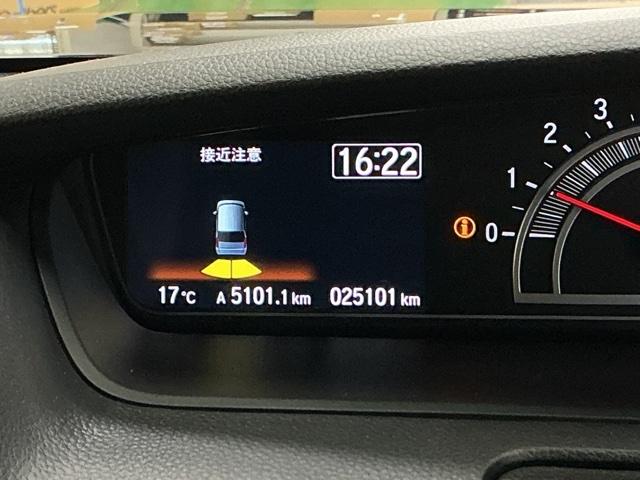 Ｎ－ＢＯＸカスタム Ｌ　ナビ　Ｒカメラ　ブルートゥース　フルセグ　Ｐソナー　サイドエアバッグ　Ａストップ　シートヒータ　ベンチシート　点検記録簿　キーフリーシステム　ＬＥＤライト　リアカメ　クルーズコントロール　ＡＣ　ＥＴＣ（22枚目）