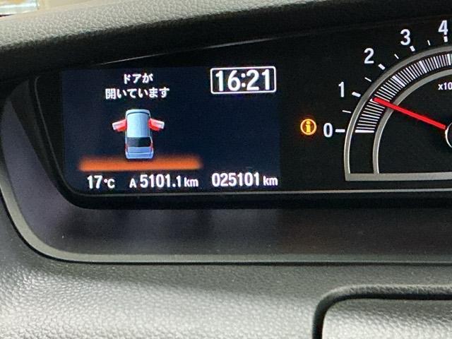 Ｎ－ＢＯＸカスタム Ｌ　ナビ　Ｒカメラ　ブルートゥース　フルセグ　Ｐソナー　サイドエアバッグ　Ａストップ　シートヒータ　ベンチシート　点検記録簿　キーフリーシステム　ＬＥＤライト　リアカメ　クルーズコントロール　ＡＣ　ＥＴＣ（35枚目）