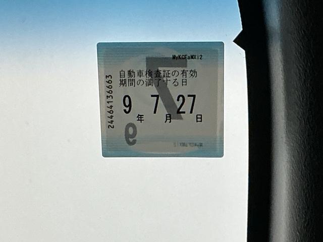 Ｎ－ＢＯＸカスタム Ｌ　ナビ　Ｒカメラ　ブルートゥース　フルセグ　Ｐソナー　サイドエアバッグ　Ａストップ　シートヒータ　ベンチシート　点検記録簿　キーフリーシステム　ＬＥＤライト　リアカメ　クルーズコントロール　ＡＣ　ＥＴＣ（36枚目）