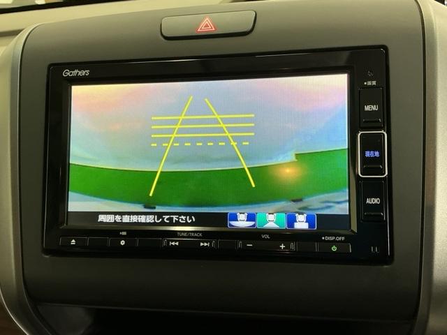 �o�b�N���j�^�[�t���ŎԌɓ�������S�y�J�����A���O���͂R�p�^�[������I�ׂ܂��z�m��Ȃ����ł����S���Ċy�������o�������ł��܂�