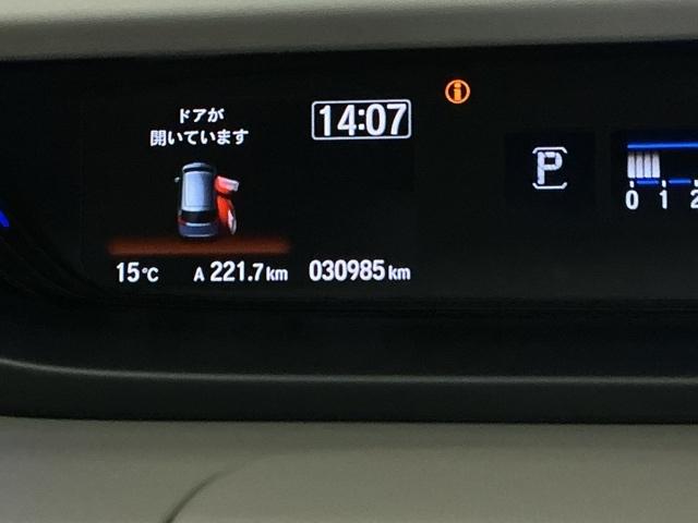 ���i�����_�ł̎��ۂ̑��s�����ł�