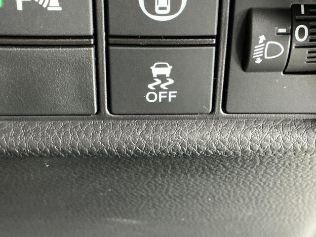 フィット e:HEVベーシック LEDヘッドライト CD ETC Aライト Aストップ 整備記録簿 ESC LEDライト カーテンエアバック スマキー パワーステアリング 盗難防止装置 エアバッグ Wエアバッグ パワーウインドウ(23枚目)