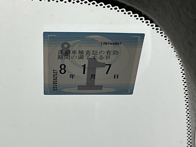 フィット e:HEVベーシック LEDヘッドライト CD ETC Aライト Aストップ 整備記録簿 ESC LEDライト カーテンエアバック スマキー パワーステアリング 盗難防止装置 エアバッグ Wエアバッグ パワーウインドウ(31枚目)