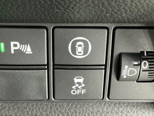 フィット e:HEVベーシック LEDヘッドライト CD ETC Aライト Aストップ 整備記録簿 ESC LEDライト カーテンエアバック スマキー パワーステアリング 盗難防止装置 エアバッグ Wエアバッグ パワーウインドウ(53枚目)