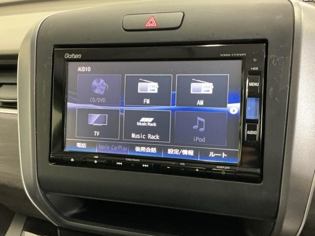 フリード＋ハイブリッド ハイブリッドＥＸ　ドラレコ　ナビ　Ｒカメラ　ブルートゥース　アクティブクルーズコントロール　サイドカーテンエアバック　前席シートヒーター　ＥＴＣ車載器　セキュリティアラーム　フルセグＴＶ　Ｂカメラ　オートエアコン（11枚目）