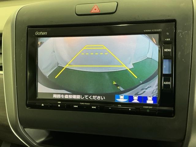 フリード＋ハイブリッド ハイブリッドＥＸ　ドラレコ　ナビ　Ｒカメラ　ブルートゥース　アクティブクルーズコントロール　サイドカーテンエアバック　前席シートヒーター　ＥＴＣ車載器　セキュリティアラーム　フルセグＴＶ　Ｂカメラ　オートエアコン（12枚目）