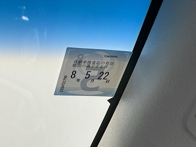 フリード＋ハイブリッド ハイブリッドＥＸ　ドラレコ　ナビ　Ｒカメラ　ブルートゥース　アクティブクルーズコントロール　サイドカーテンエアバック　前席シートヒーター　ＥＴＣ車載器　セキュリティアラーム　フルセグＴＶ　Ｂカメラ　オートエアコン（36枚目）