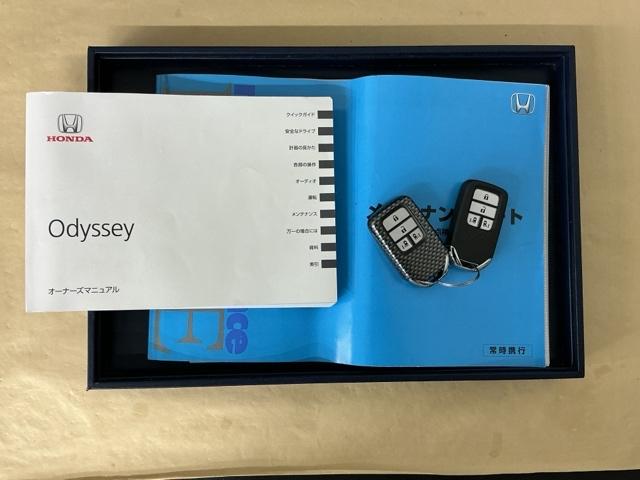 オデッセイ アブソルート・Xホンダセンシングアドバンスドパッケジ ナビ Rカメラ ブルートゥース フルセグ 電動シート 横滑り防止装置 エアバッグ エアコン USBポート 衝突軽減システム LEDランプ Pアシスト 3列シート スマキー クルコン ABS ETC付(29枚目)