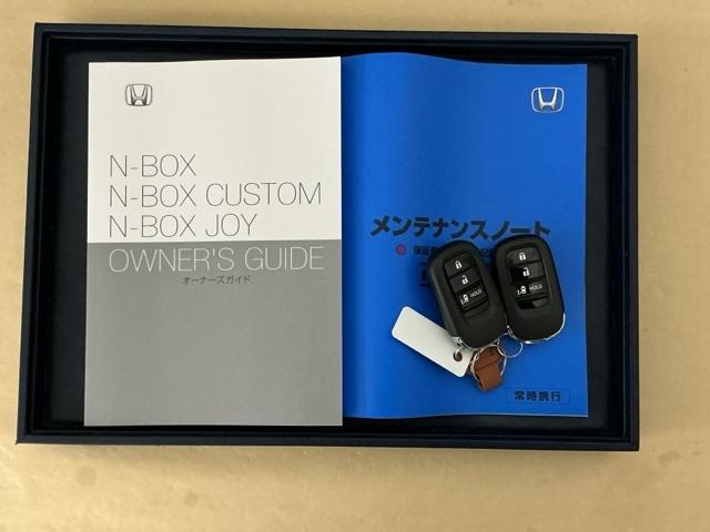 Ｎ－ＢＯＸ ベースグレード　ドラレコ　ナビ　Ｒカメラ　ブルートゥース　アイスト　セキュリティアラーム　地デジＴＶ　誤発信抑制機能　キーレスエントリー　前席シートヒーター　ＵＳＢポート　バックカメラ付　スマートキ　運転席エアバッグ（32枚目）