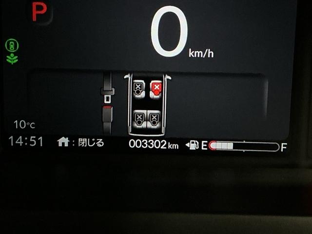 Ｎ－ＢＯＸ ベースグレード　ドラレコ　ナビ　Ｒカメラ　ブルートゥース　アイスト　セキュリティアラーム　地デジＴＶ　誤発信抑制機能　キーレスエントリー　前席シートヒーター　ＵＳＢポート　バックカメラ付　スマートキ　運転席エアバッグ（36枚目）