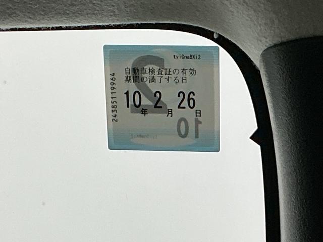 Ｎ－ＢＯＸ ベースグレード　ドラレコ　ナビ　Ｒカメラ　ブルートゥース　アイスト　セキュリティアラーム　地デジＴＶ　誤発信抑制機能　キーレスエントリー　前席シートヒーター　ＵＳＢポート　バックカメラ付　スマートキ　運転席エアバッグ（37枚目）