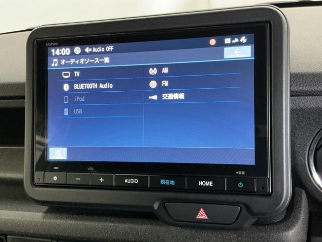 Ｎ－ＢＯＸカスタム ベースグレード　ドラレコ　ナビ　Ｒカメラ　ブルートゥース　Ｐソナー　レーダーブレーキサポート　ＥＴＣ装備　定期点検記録簿　地デジ対応　サイドエアバック　禁煙　Ｓヒータ　スマートキー＆プッシュスタート　横滑り防止（11枚目）