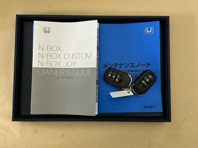 Ｎ－ＢＯＸカスタム ベースグレード　ドラレコ　ナビ　Ｒカメラ　ブルートゥース　Ｐソナー　レーダーブレーキサポート　ＥＴＣ装備　定期点検記録簿　地デジ対応　サイドエアバック　禁煙　Ｓヒータ　スマートキー＆プッシュスタート　横滑り防止（31枚目）