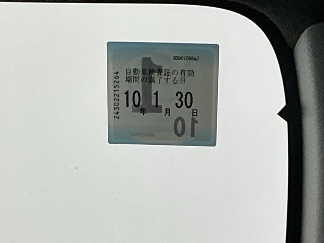 Ｎ－ＢＯＸカスタム ベースグレード　ドラレコ　ナビ　Ｒカメラ　ブルートゥース　Ｐソナー　レーダーブレーキサポート　ＥＴＣ装備　定期点検記録簿　地デジ対応　サイドエアバック　禁煙　Ｓヒータ　スマートキー＆プッシュスタート　横滑り防止（36枚目）