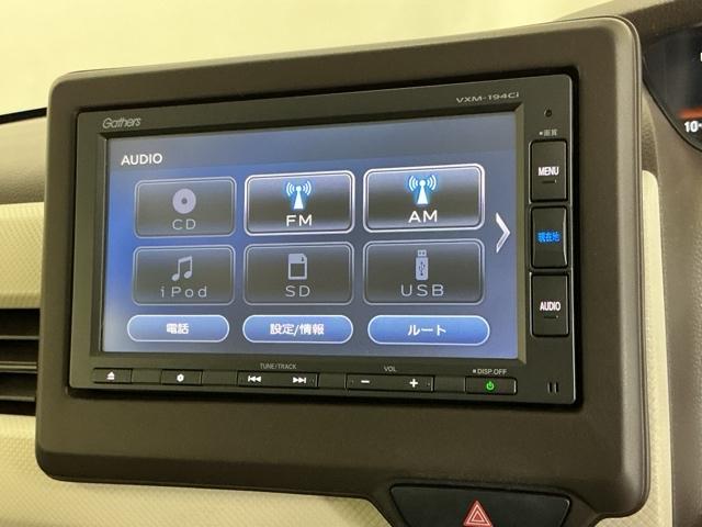 Ｎ－ＢＯＸ Ｌ　ナビ　Ｒカメラ　ブルートゥース　ＣＤ　ＵＳＢ入力　ＬＥＤランプ　シートヒータ　運転席エアバッグ　イモビライザー　キーフリー　パワーウインドウ　助手席エアバッグ　エアコン　ＰＳ　記録簿　横滑り防止機能（11枚目）