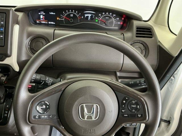 Ｎ－ＢＯＸ Ｌ　ナビ　Ｒカメラ　ブルートゥース　ＣＤ　ＵＳＢ入力　ＬＥＤランプ　シートヒータ　運転席エアバッグ　イモビライザー　キーフリー　パワーウインドウ　助手席エアバッグ　エアコン　ＰＳ　記録簿　横滑り防止機能（24枚目）