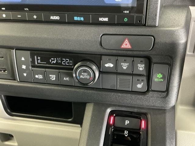 Ｎ－ＶＡＮ ｅ： ｅ：Ｌ４　ナビ　Ｒカメラ　ブルートゥース　フルセグＴＶ　バックモニター　フルオートエアコン　パワーウィンドー　運転席シートヒーター　パーキングセンサー　アクティブクルーズコントロール　ＥＴＣ車載器　キーレス（16枚目）