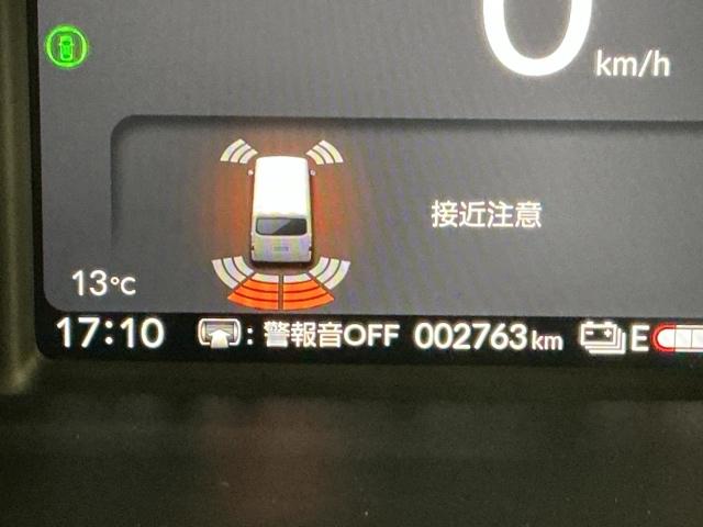 Ｎ－ＶＡＮ ｅ： ｅ：Ｌ４　ナビ　Ｒカメラ　ブルートゥース　フルセグＴＶ　バックモニター　フルオートエアコン　パワーウィンドー　運転席シートヒーター　パーキングセンサー　アクティブクルーズコントロール　ＥＴＣ車載器　キーレス（21枚目）