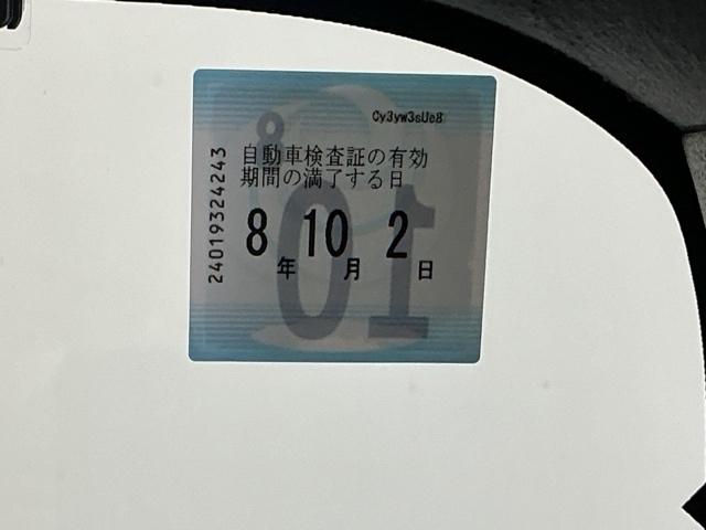 Ｎ－ＶＡＮ ｅ： ｅ：Ｌ４　ナビ　Ｒカメラ　ブルートゥース　フルセグＴＶ　バックモニター　フルオートエアコン　パワーウィンドー　運転席シートヒーター　パーキングセンサー　アクティブクルーズコントロール　ＥＴＣ車載器　キーレス（32枚目）