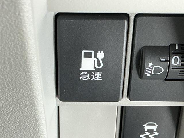 Ｎ－ＶＡＮ ｅ： ｅ：Ｌ４　ナビ　Ｒカメラ　ブルートゥース　フルセグＴＶ　バックモニター　フルオートエアコン　パワーウィンドー　運転席シートヒーター　パーキングセンサー　アクティブクルーズコントロール　ＥＴＣ車載器　キーレス（48枚目）