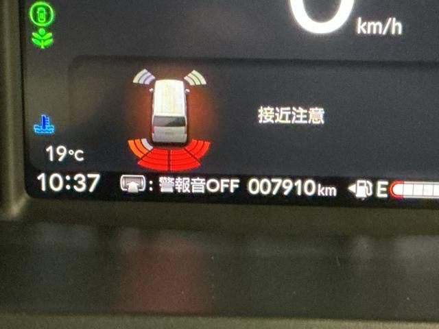 N-BOXカスタム ベースグレード ドラレコ ナビ Rカメラ ブルートゥース ベンチシ-ト アクティブクルーズ フルセグ対応 前席シートヒーター イモビライザー USB 運転席エアバッグ スマートキー&プッシュスタート LEDヘッド(23枚目)