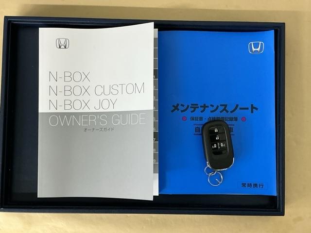 N-BOXカスタム ベースグレード ドラレコ ナビ Rカメラ ブルートゥース ベンチシ-ト アクティブクルーズ フルセグ対応 前席シートヒーター イモビライザー USB 運転席エアバッグ スマートキー&プッシュスタート LEDヘッド(32枚目)