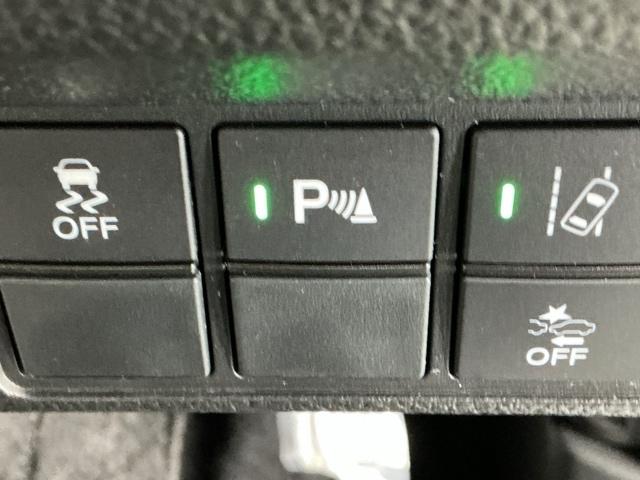 �p�[�L���O�Z���T�[�V�X�e���͑��s���ɏ�Q��������Ɖ��ƕ\���ł��m�点�A�ᑬ���s�����̈��S�������߂܂�