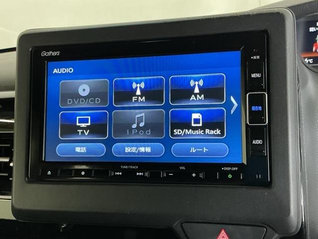 N-BOXカスタム L ドラレコ ナビ Rカメラ ブルートゥース シートヒーター付き 助手席エアバック Bカメ メンテナンスノート LED エアバッグ パワーウインドウ Aライト クルコン エアコン スマートキーPスタート(11枚目)