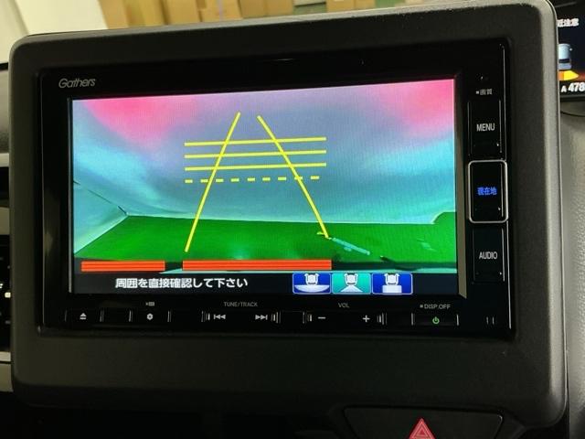 N-BOXカスタム L ドラレコ ナビ Rカメラ ブルートゥース シートヒーター付き 助手席エアバック Bカメ メンテナンスノート LED エアバッグ パワーウインドウ Aライト クルコン エアコン スマートキーPスタート(12枚目)