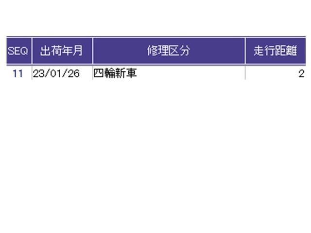 N-BOXカスタム L ドラレコ ナビ Rカメラ ブルートゥース シートヒーター付き 助手席エアバック Bカメ メンテナンスノート LED エアバッグ パワーウインドウ Aライト クルコン エアコン スマートキーPスタート(42枚目)