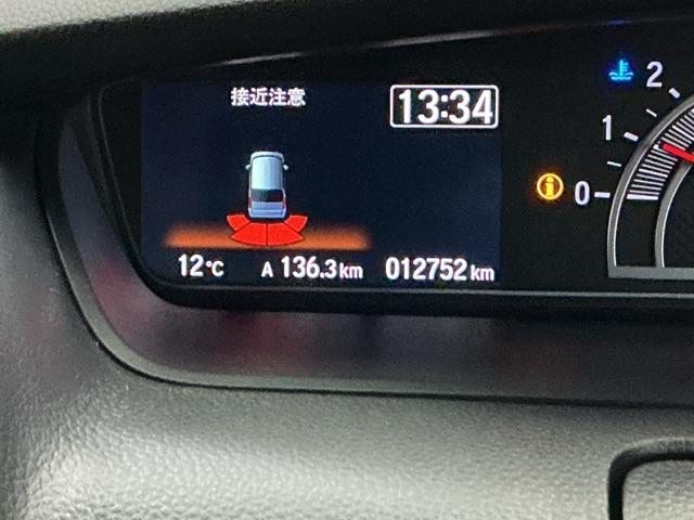 �p�[�L���O�Z���T�[�V�X�e���͑��s���ɏ�Q��������Ɖ��ƕ\���ł��m�点�A�ᑬ���s�����̈��S�������߂܂�